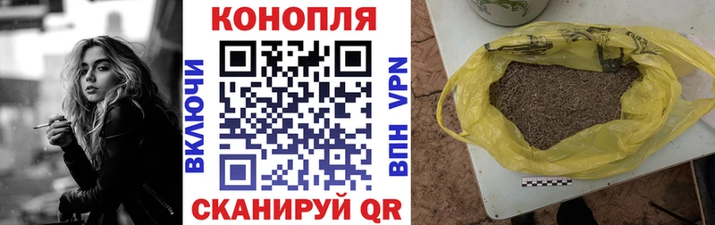 Цена Рузаевка АМФЕТАМИН Канабис Меф Alpha PVP МЕГА COCAIN Гашиш