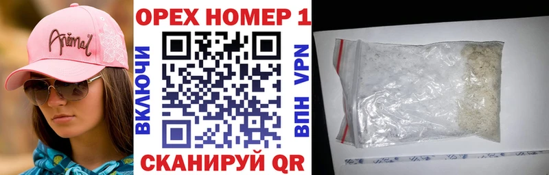 где можно купить Рузаевка COCAIN Fish Scale