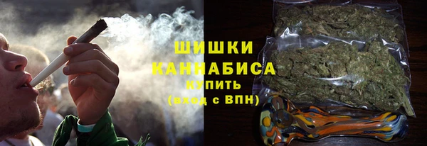 кокаин перу Арсеньев