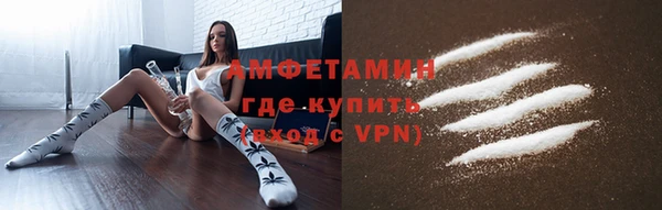 кокаин перу Арсеньев
