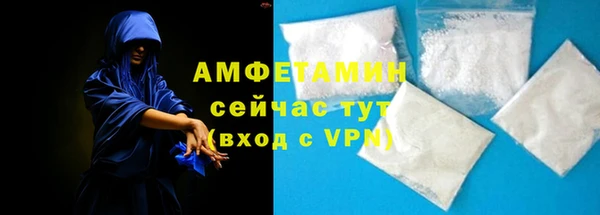 ешки Армянск