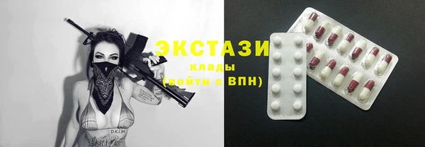 трава Аркадак
