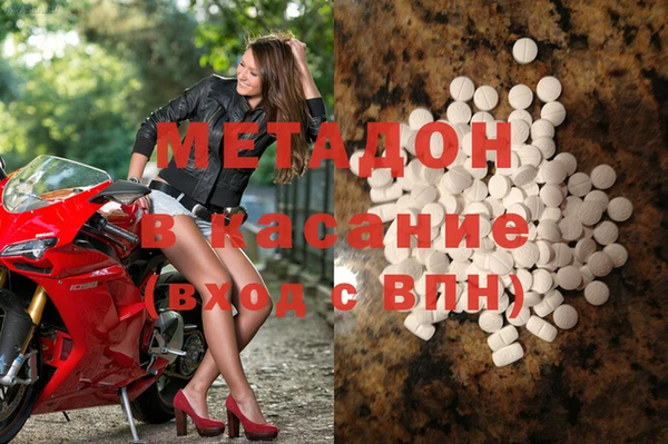 трава Аркадак