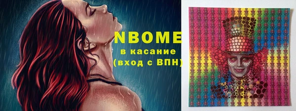 трава Аркадак