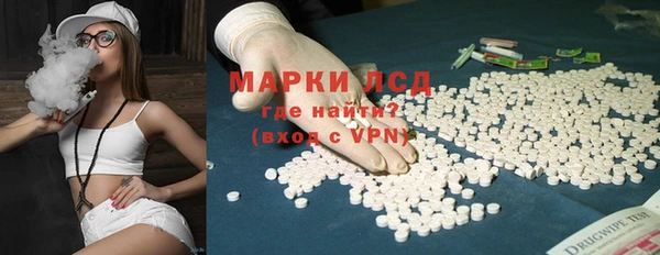 ешки Армянск
