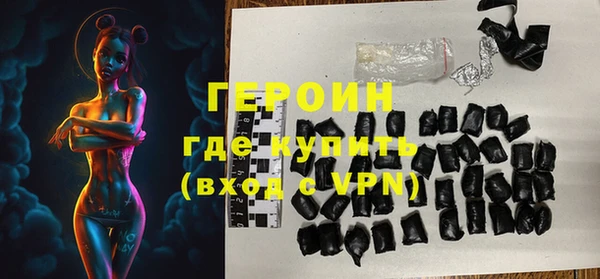 кокаин перу Арсеньев