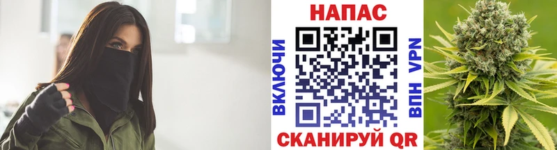 Бошки Шишки Amnesia купить Рузаевка